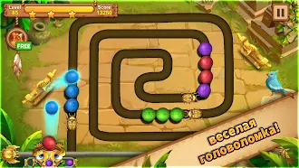 Game screenshot  зумское взрывание - Zuma mod apk
