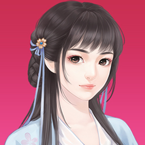 Cute Beauty Tribe 1.1.126 Icon