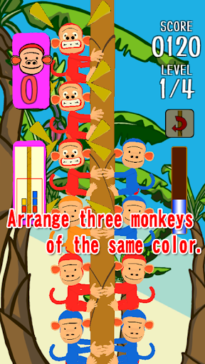 Android application SARUPA - Match 3 Puzzle Game screenshort