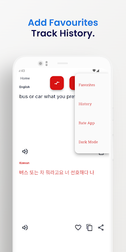 Korean-English Translator App Screen 3