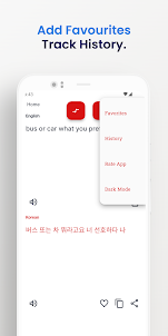 Korean-English Translator App
