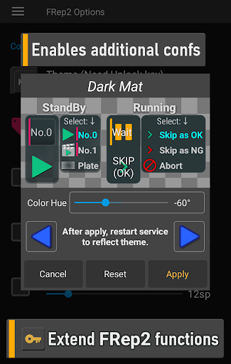 FRep2 Unlock Key screenshot 5