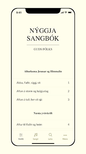 NSGF Screen 2