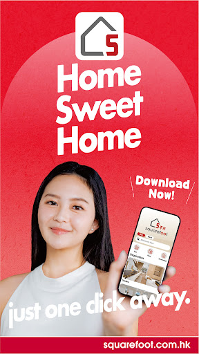 Squarefoot.com.hk – Property Screenshot 1 - AppWisp.com