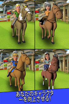 Cartoon Horse Riding: 馬のレースのおすすめ画像4