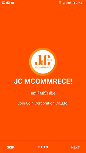 Jc M Commerce V1 10 By Join Coin Corporation Co Ltd Google Play 日本 Searchman アプリマーケットデータ