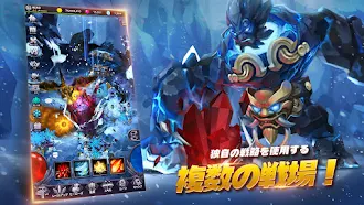 Game screenshot 今日もダンジョン : 放置系RPGゲーム hack