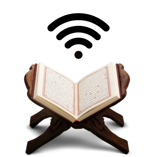 اذاعة القران الكريم logo