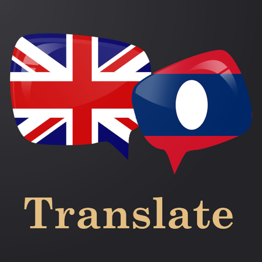 English Lao Translator  Icon