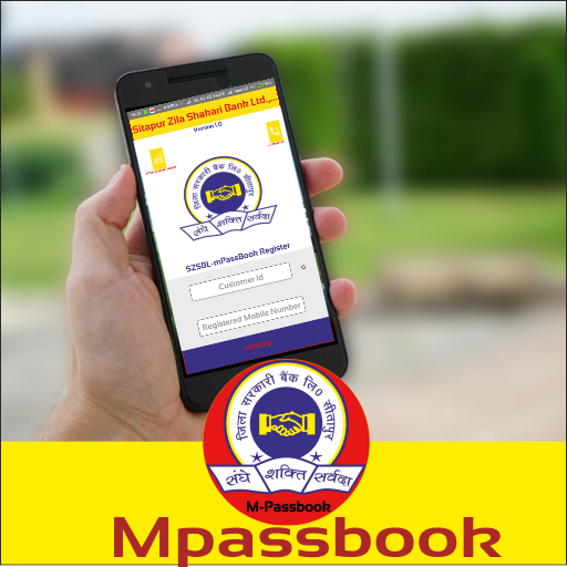 ZSBSTP-mPassbook (D.C.B. SITAP logo