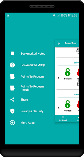 Android application Kanoon gyan apke matlab ke screenshort