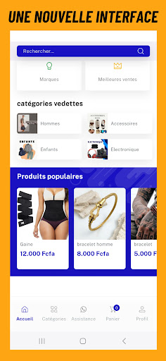 MKF GABON : boutique en ligne Screenshot 3 - AppWisp.com