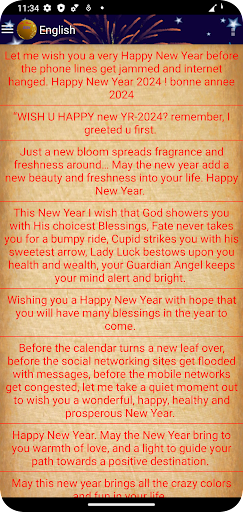 New Year 2024 SMS Screen 3