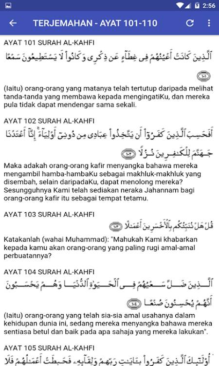 Dan 101-110 kahfi ayat 1-10 al 10 Ayat