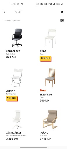 IKEA Marocのおすすめ画像2