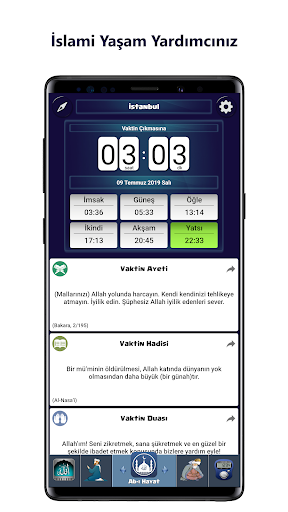 Android application Ezan Vakti: Namaz Vakitleri screenshort