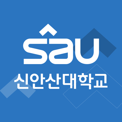 신안산대학교 logo