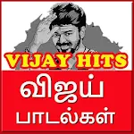 Vijay Hit Video Songs : விஜய் பாடல்கள் Apk