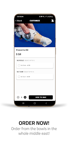 Screenshot of Shawarma Habibah |شاورما حبيبة
