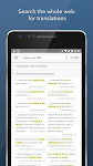 screenshot of Dictionary Linguee