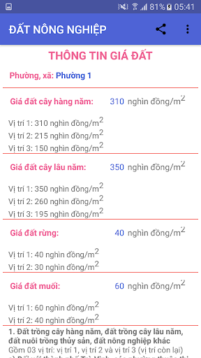 Android application Giá đất Trà Vinh screenshort