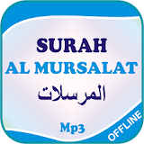 Surah Al Mursalat Offline Mp3 icon