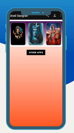 Android application Arati Sangrah आरती संग्रह screenshort