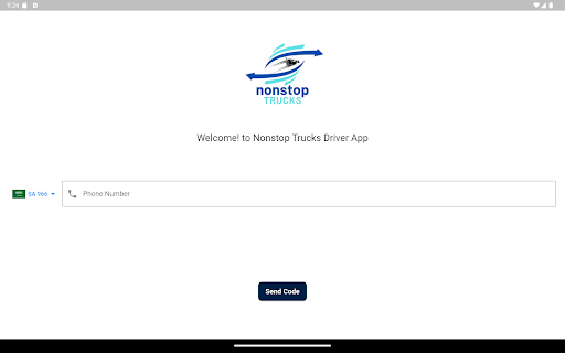 شاحنات بدون توقف -سائق