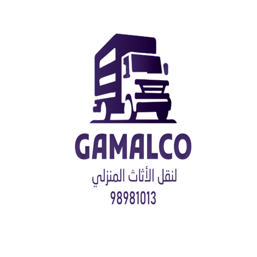 Gamalco logo