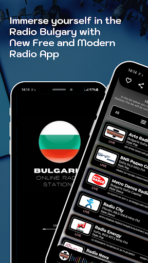 Android application Radio Bulgaria - Online Radio screenshort