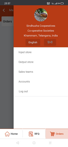 Android application Kalgudi Sales Teams screenshort