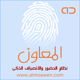 Icon image Almoawen AD