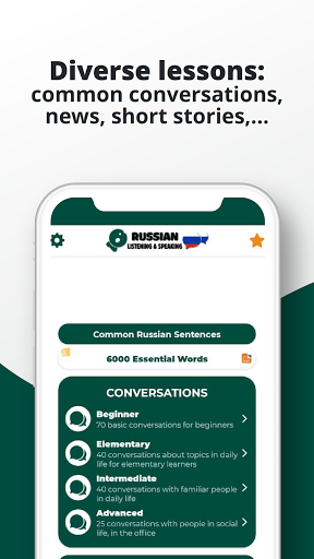 Russian ー Listening・Speaking Screen 3