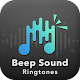 Beep Sound Ringtone