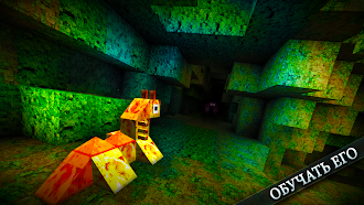 Game screenshot MonsterCrafter apk download