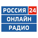Радио Россия 24 icon