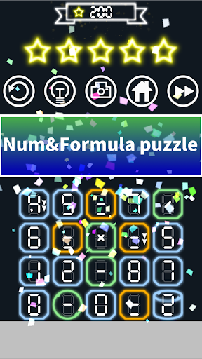 Shikinazori Num&Formula Puzzle Screenshot