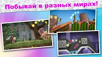 Game screenshot Run Sackboy! Run! hack
