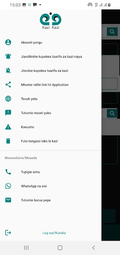 kazi kazi Screen 2
