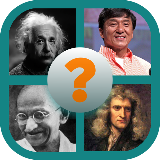 Квиз личность. Guess who famous people. Guess the famous people from the past. Quiz person. Guess famous people Quiz and game Level 3.