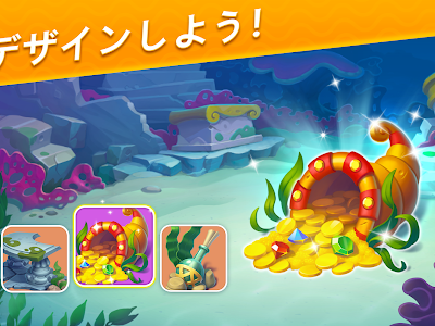 √1000以上 無料 ゲーム 魚 286614-魚 アプリ ゲーム 無料