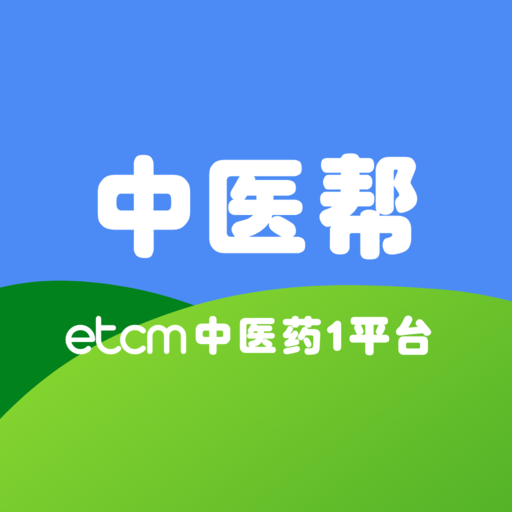 ETCM 中医帮 logo