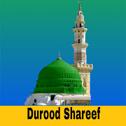 Durood Shareef | Importance Of Durood Shareef