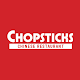 Chopsticks Restaurant دانلود در ویندوز
