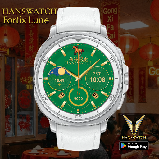 HANSWATCH Fortix Lune screenshot 3