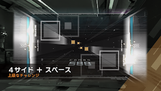 Game screenshot Paradigm: Reboot hack