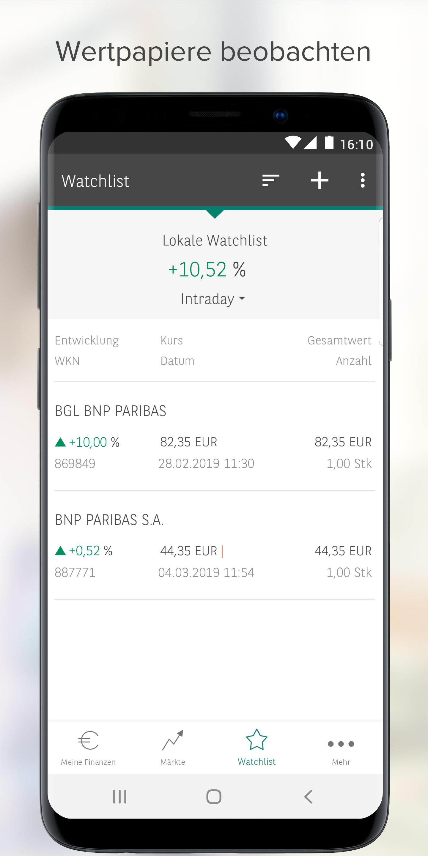 Android application myPrivateBank screenshort