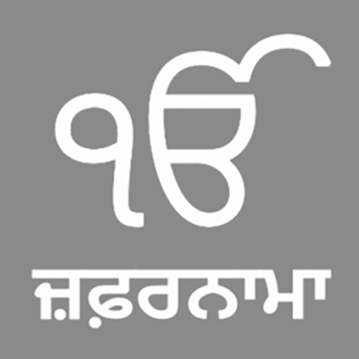 Zafarnama - with Translation M  Icon