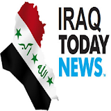 العراق اليوم-الاخبار العاجلة icon
