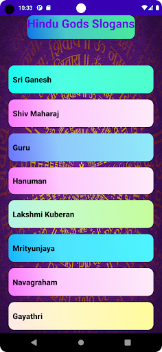 Android application Hindu Gods Slogan and Mantras screenshort